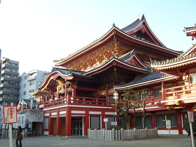 Nagoyatemple.jpg