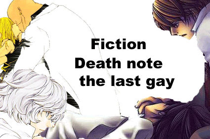 Death note the last gay