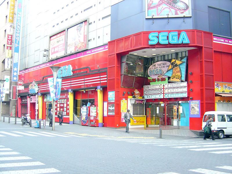 Sega-Giga.jpg