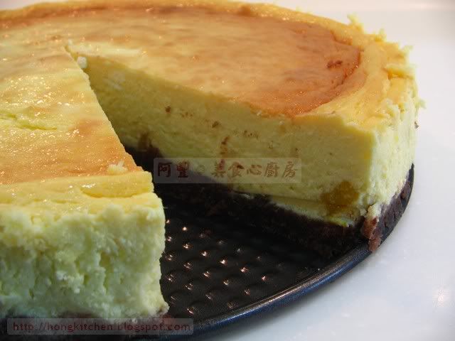 Baked Mango Cheesecake 