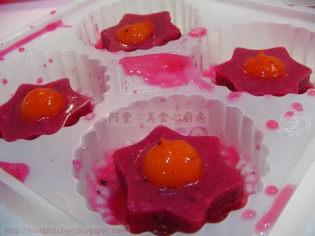 Dragon Fruit Jelly Mooncake (20).jpg