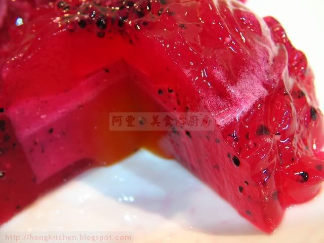 Dragon Fruit Jelly Mooncake (30).jpg