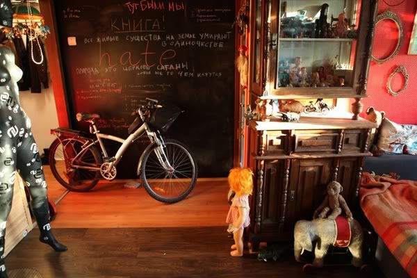 еще квартира Photobucket