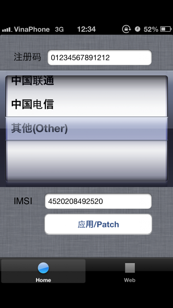 [Chia sẻ] Cách nhanh fix My Number active FT iM Heicard+IPhone 5 lock