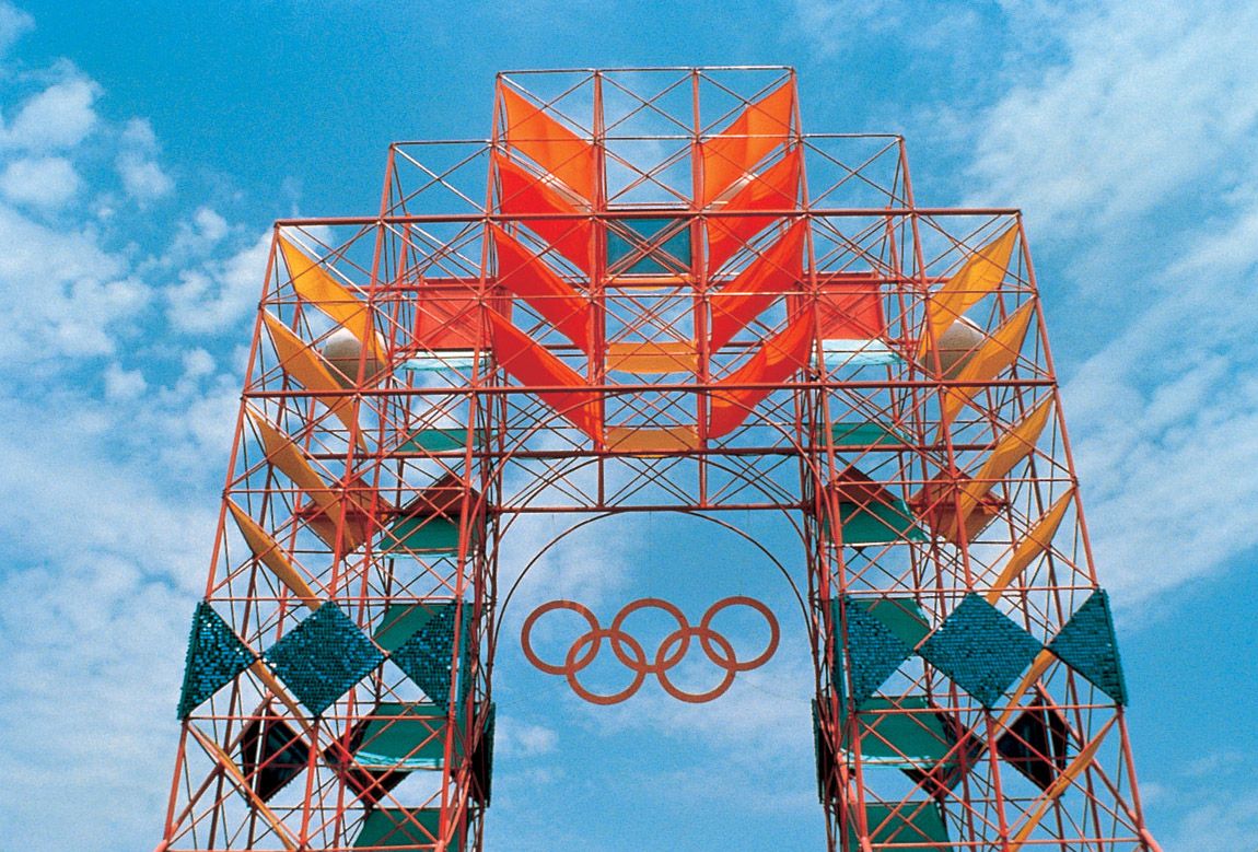  photo olympic_scaffold_1.jpg