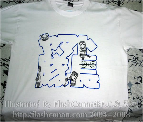 CDBJ展会中本组成员服饰:DIY-T恤^_^ - flashconan - F.C.定义域 T-shirt03.jpg picture by flashconan