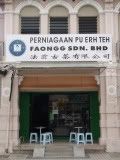 Faongg Sdn Bhd ( Penang )