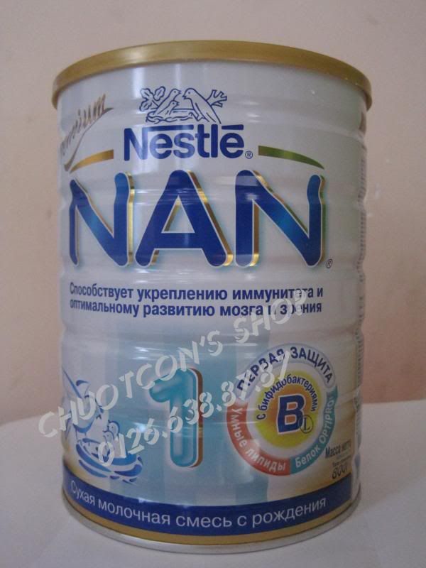 Pate gan ngỗng, sữa NAN, Guigoz - 3