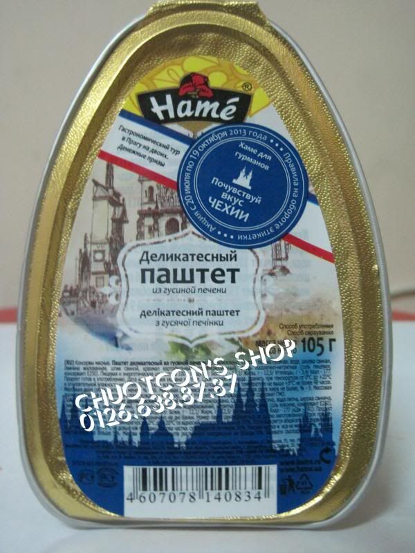 Pate gan ngỗng, sữa NAN, Guigoz