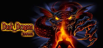 darkdragoncopy.jpg