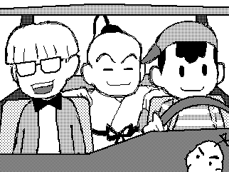 MRoxburybound.gif