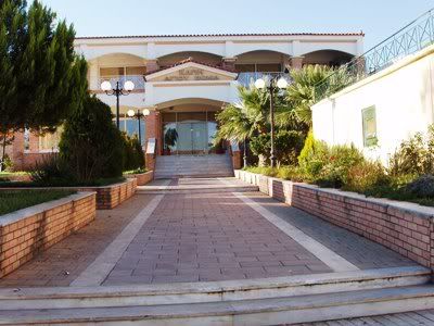 Entrance from the main road